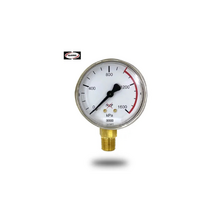 WIKA 800 SERIES 0-1600 KPA GAUGE WITH 1/4" NPT THREAD