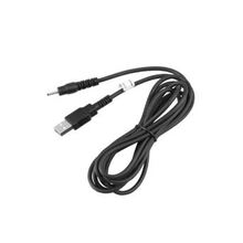 BATTERY CHARGING CABLE FOR ACK081