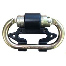 Twin ZMIC02 Retractable Lanyard Karabiner Connector